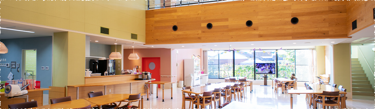 写真：有料老人ホーム　歌楽楽の外観